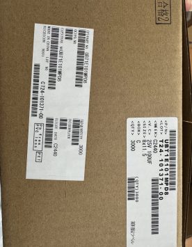 Order information